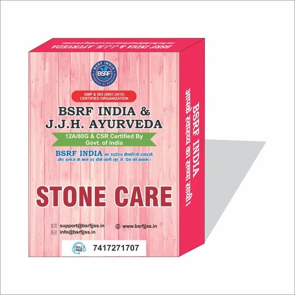Stone Care 