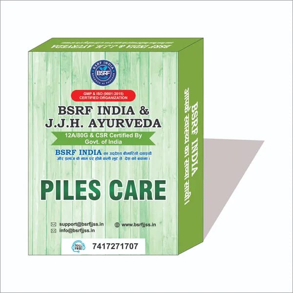 Piles Care 